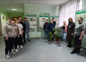 Профінформаційний захід