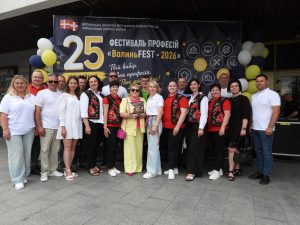 ВолиньFEST – 2026