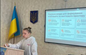 Студентське самоврядування в Колківському ЦПО: нова роль студентів