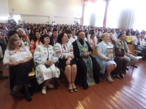 День знань